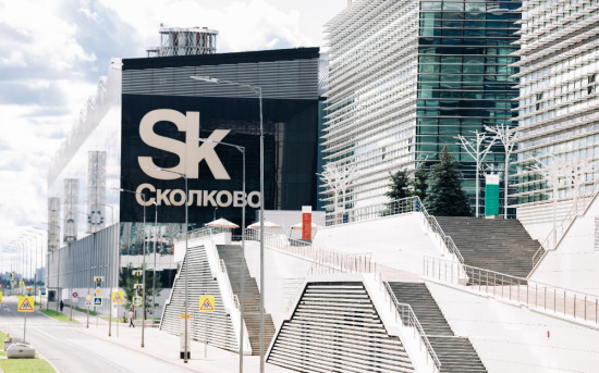 Резидентство в Сколково: результаты FIS за 2020-2025 годы