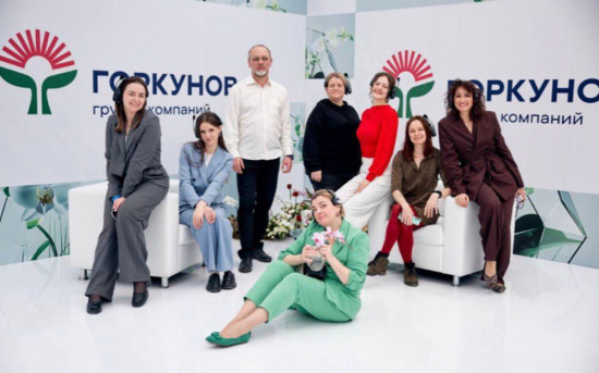 Холдинг "Летим"