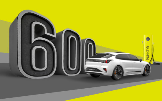 PUNKT E запустил 600-ю зарядную станцию