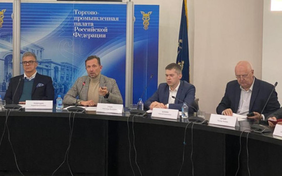 Заседание комитета ТПП по предпринимательству в текстильной и легкой промышленности