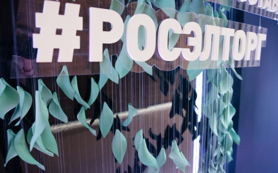 Почему аналитика рынка закупок — надежный инструмент для предпринимателя