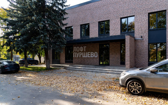 Глобальные тренды к восстановлению развития коммерческой недвижимости