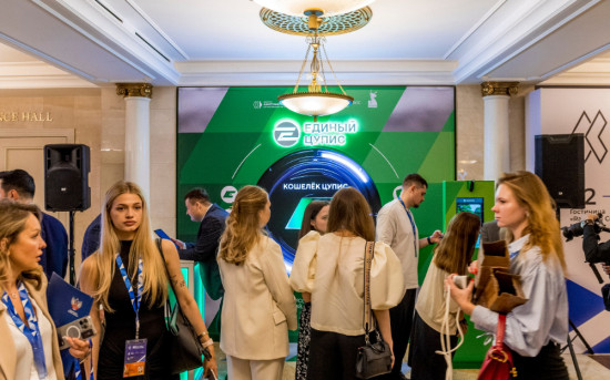 При поддержке ЕДИНОГО ЦУПИС прошел III форум «Азартные игры: отчисления на спорт»