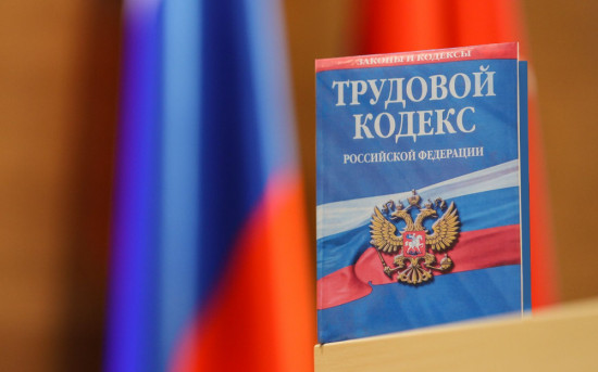 Уход из компании по-английски и другие случаи увольнения без отработки