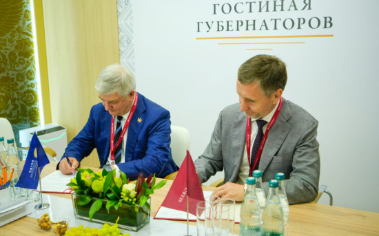 АГРОЭКО инвестирует 900 млн рублей в инфраструктуру Воронежской облати