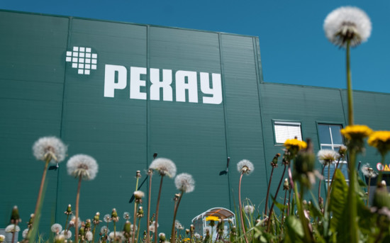 Завод РЕХАУ