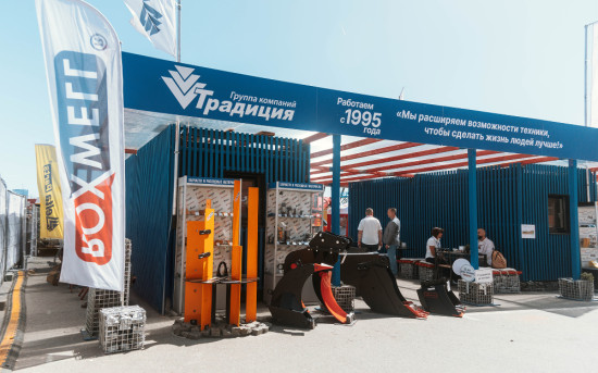 Андрей Мед о выставке CTT Expo 2025