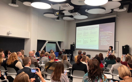 EVP и корпоративные ценности