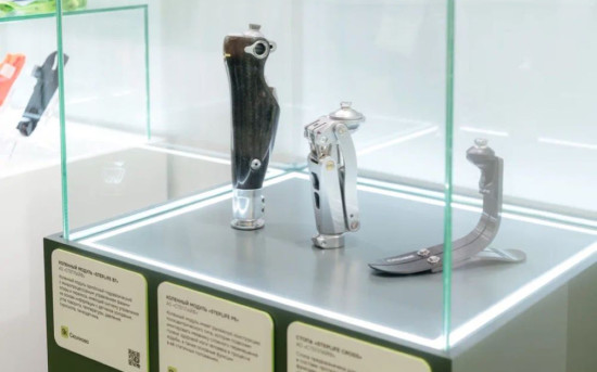 Коленные модули Steplife