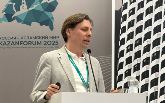 Юрий Гизатуллин выступил на KazanForum с докладом о роли ИИ в девелопмент