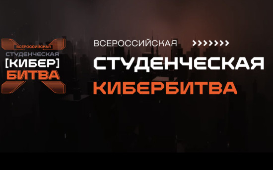 ВСКБ_ лого