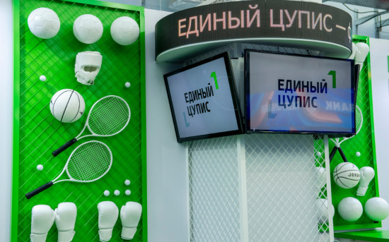 ЕДИНЫЙ ЦУПИС: ИИ помогает противостоять злоумышленникам