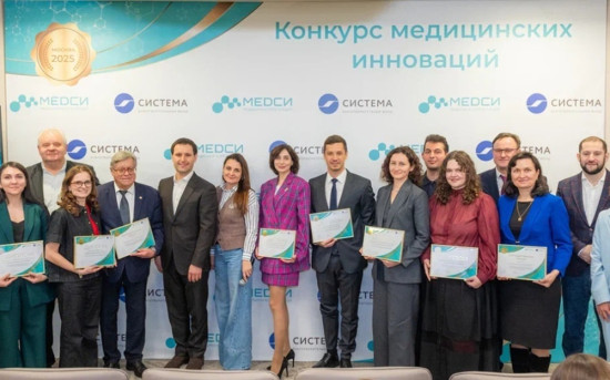 Определены лучшие ИТ-проекты по итогам конкурса медицинских инноваций по итогам 2024 года