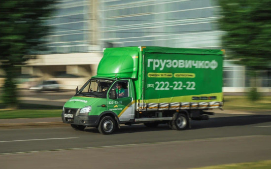 Дайджест новостей за май 2025