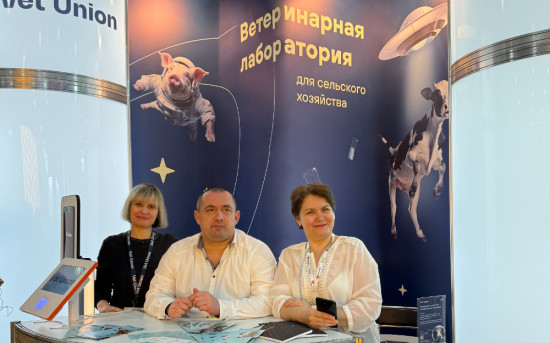 О важности использования ИИ в лабораторной диагностике для агробизнеса