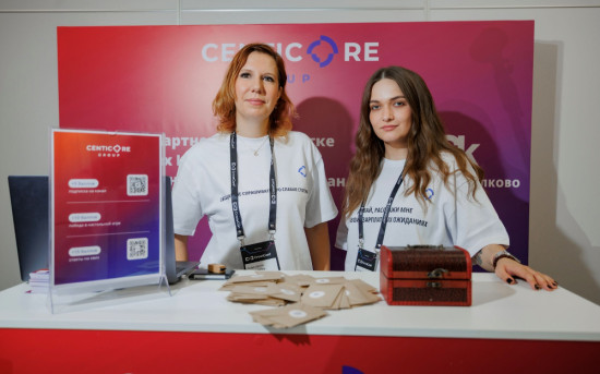 Стенд Centicore Group на конференции CrossConf