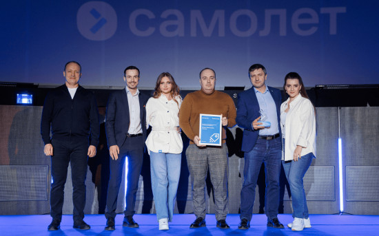 2-е место в рейтинге лучших агентств по продажам 2024 года от ГК «Самолет»