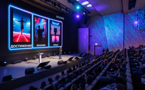 В Москве прошел крупнейший инженерный форум «СИЛА ПЛАТФОРМЫ»