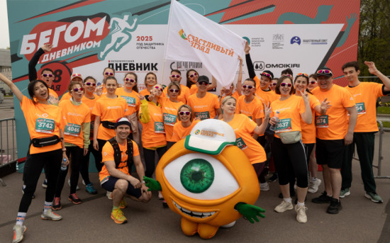 Проверка зрения
