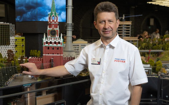 Как складывалась команда «Гранд Макет Россия»