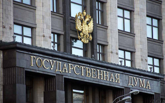 Яна Журавлева приняла участие в круглом столе в Государственной Думе