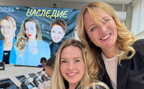 Круглый стол Наследие