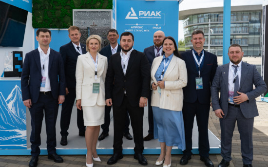 Представители "АЛРОКС" и ГК «РИАК» Кавказском инвестиционном форуме («КИФ 2025»).