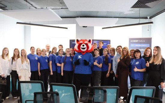 «Киберпротект» повышает киберграмотность педагогов и волонтеров на OmCTF