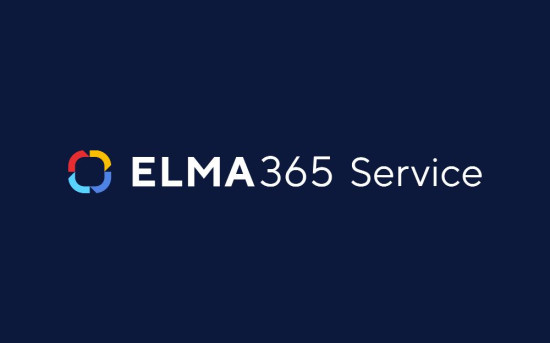 Обновления в продукте ELMA365 Service на февраль 2023