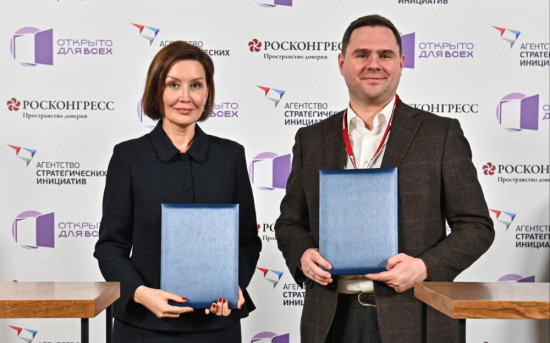 hh.ru подписал Национальный инклюзивный договор на Всероссийском форуме «Открыто для всех»