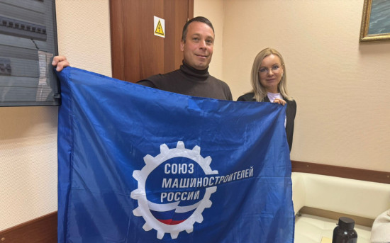 День донора