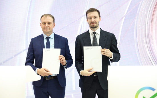 СберУниверситет и ММК подписали соглашение о сотрудничестве на Иннопроме