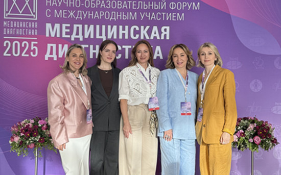 Врачи Маммологического центра L7 поделились опытом лучевой диагностики