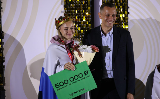 «Практика» поддержала финал международного турнира «Королева спорта - 2025»