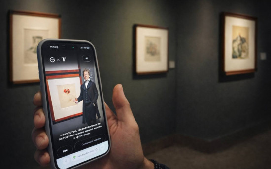 «Ваш гид — Карл Брюллов»: экскурсии с AI-гидом по выставке в Третьяковке