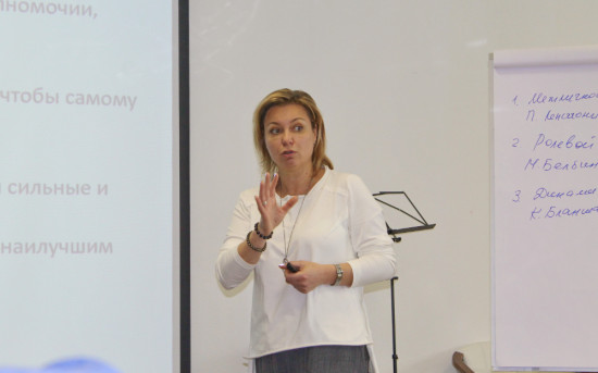 Анастасия Цымбал, директор по развитию бизнес-школы АМИ, ведет модуль по командообразованию