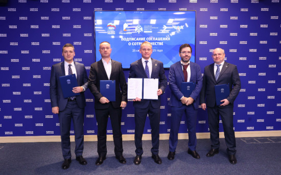 «Леста» стала участником соглашения о развитии патриотизма в видеоиграх