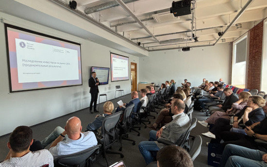 Высшая школа бизнеса ВШЭ продолжает исследование рынка ЦФА