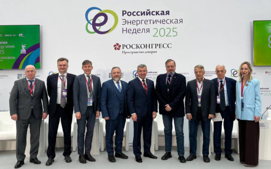 «Оил Ресурс» представил ТТХВ на Российской энергетической неделе