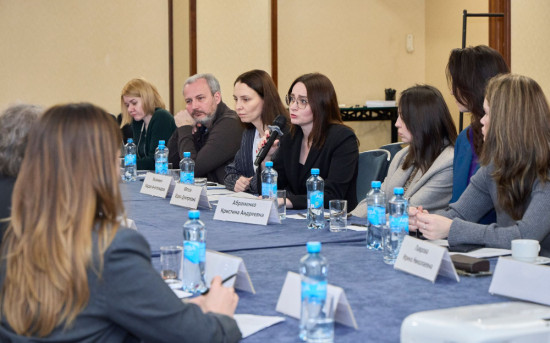 Круглый стол фонда ОРБИ