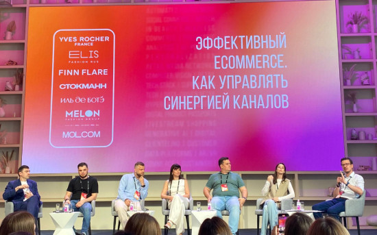 3PL оператор Tablogix на конференции Fashion Dive 2025