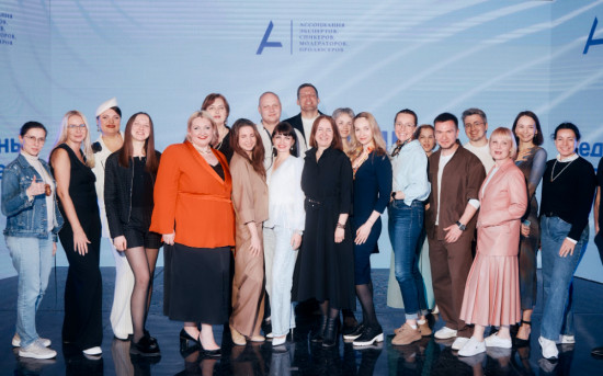 Амбассадоры