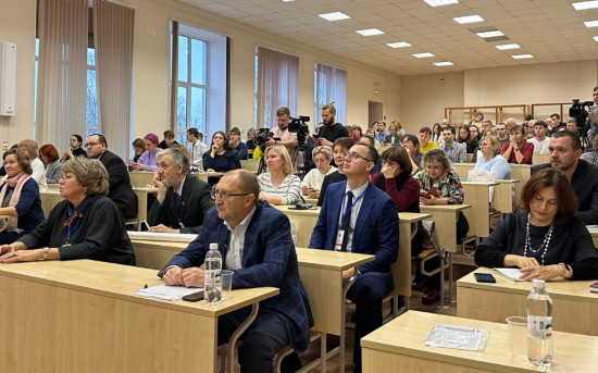 Уралкалий Конференция 100-летие