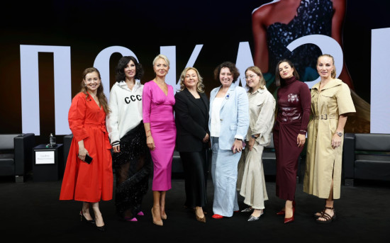 Неделя моды