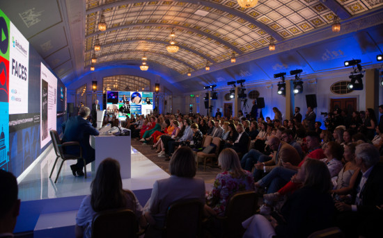 Форум Baltic Weekend, 2024 год