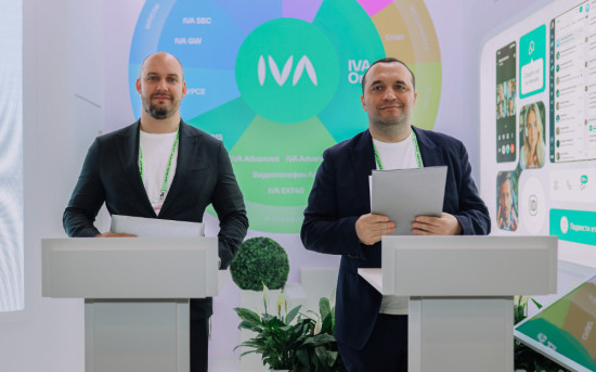 ЦИПР, IVA Technologies, Станислав Иодковский, Дмитрий Марков