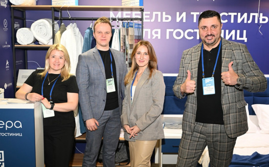 «Атмосфера» приняла участие в «Hotel Business Days - 2025» в Москве