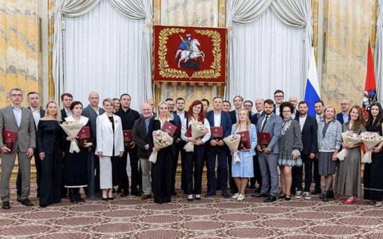 премия москвы, архитектурная премия спектрум, гк спектрум, спектрум награда