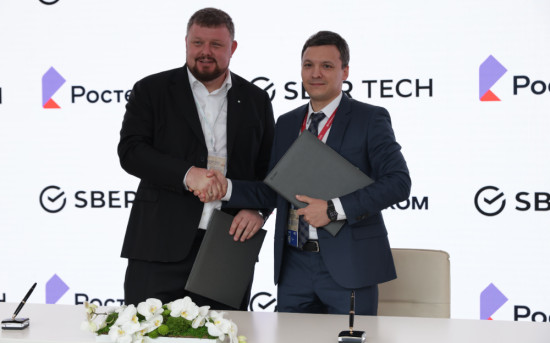 СберТех и «Ростелеком» создадут решения для разработки ПО