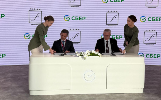 Сбер и Fizika Development заключили на ПМЭФ соглашение о сотрудничестве